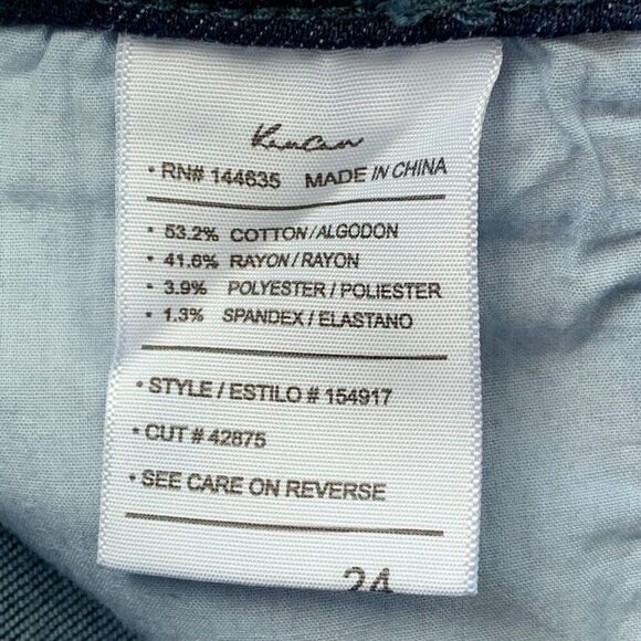 KanCan Maurices  Skinny Jeans sz 24 Long Dark Wash 31" Inseam Stretch New NWT - Picture 8 of 9